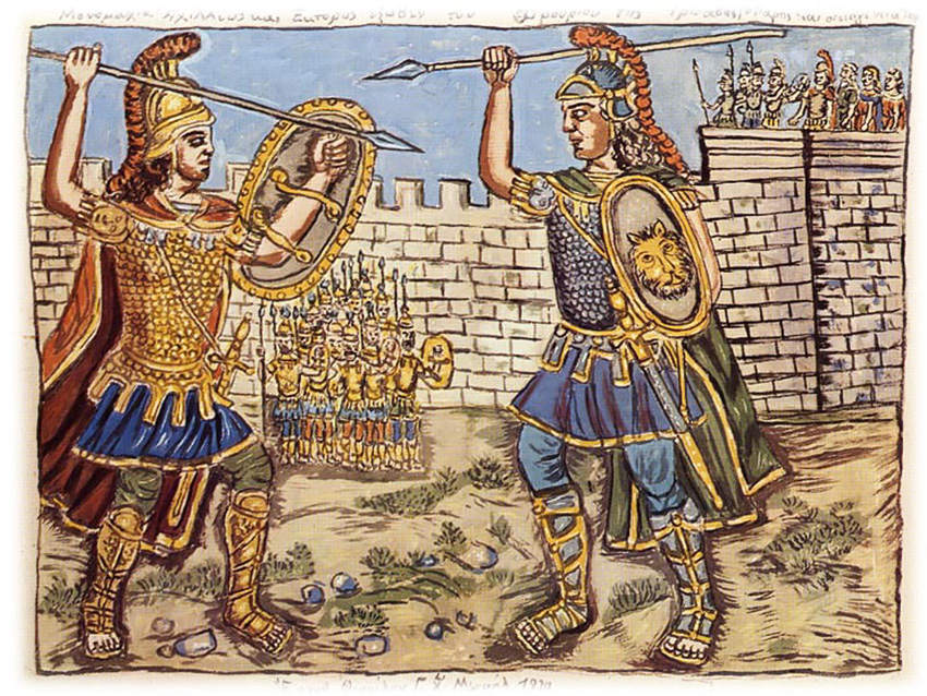 duel of achilles and hector